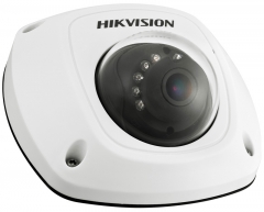 Hikvision DS-2CD2520F